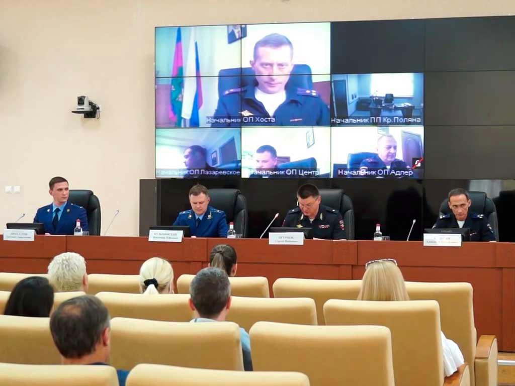 Полиция и банки в Сочи объединились против кибермошенников