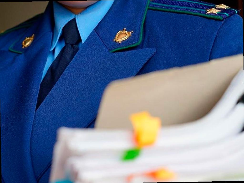 Житель Сочи обвинен в краже денег через приложение бывшей владелицы телефона