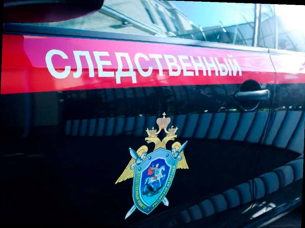 Расследование инцидента с подростком в Сочи находится под контролем краевого следственного управления