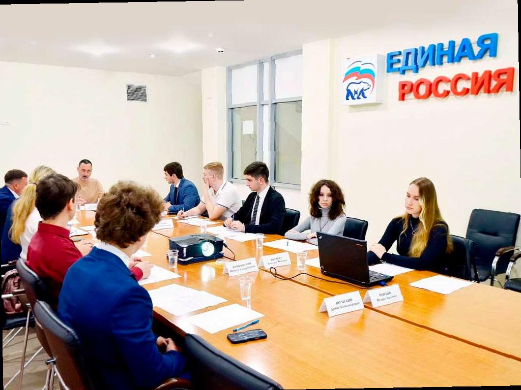 В Сочи подвели итоги работы «Молодой Гвардии» за первый квартал 2025 года