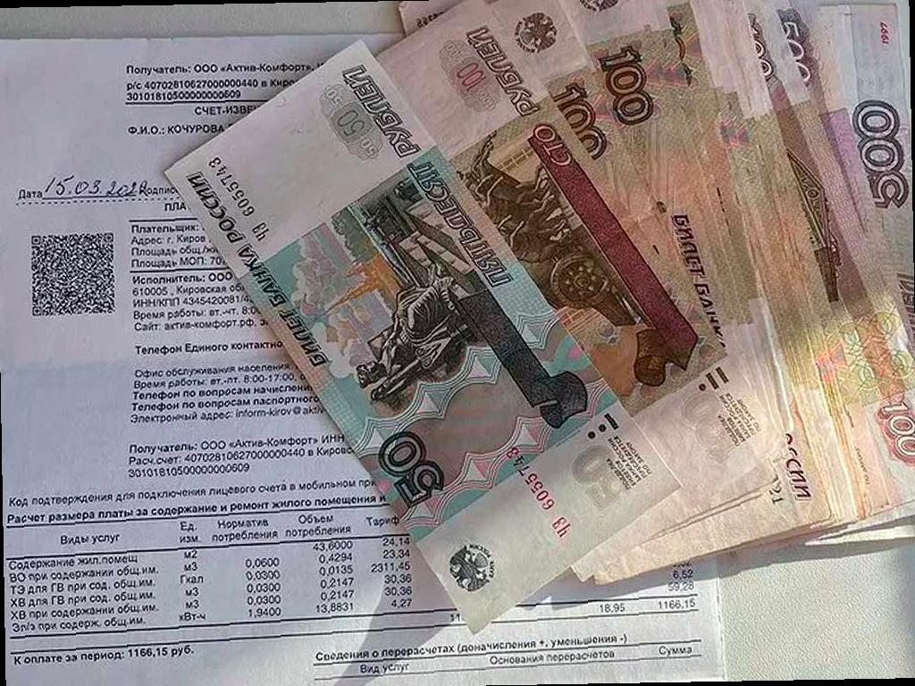 В июле в Сириусе подорожают коммунальные услуги
