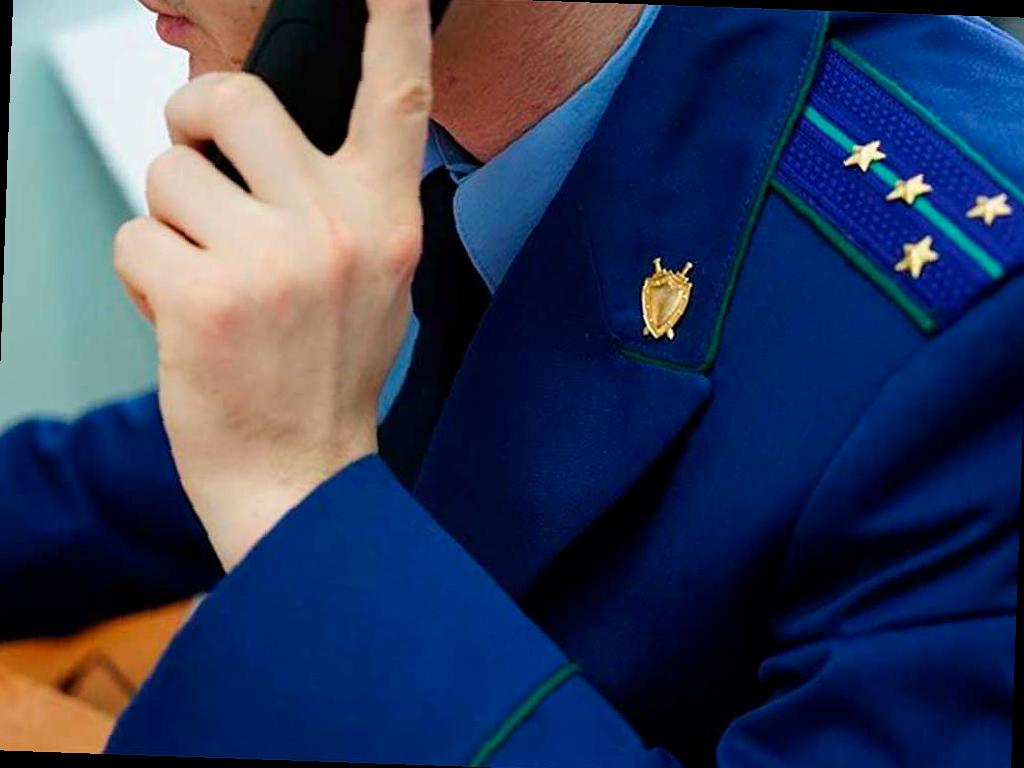 В прокуратуре города Сочи 4 июня будет работать «горячая линия» по вопросам трудовых прав. Люди смогут обратиться с вопросами и жалобами, включая задержки зарплаты, с 09:00 до 18:00 по телефону: 8(938)454-22-03.