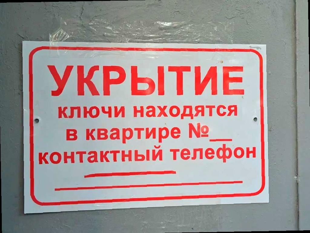 В Сочи начнут чистку подвалов в домах