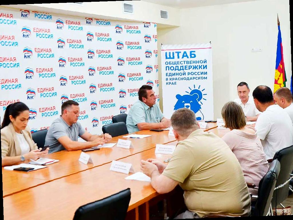 Ликвидация оползня на улице Краснодонской: контроль Виктора Теплякова