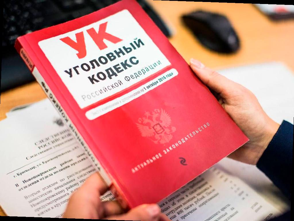 Женщина украла велосипед у соседа из-за усталости от походов пешком