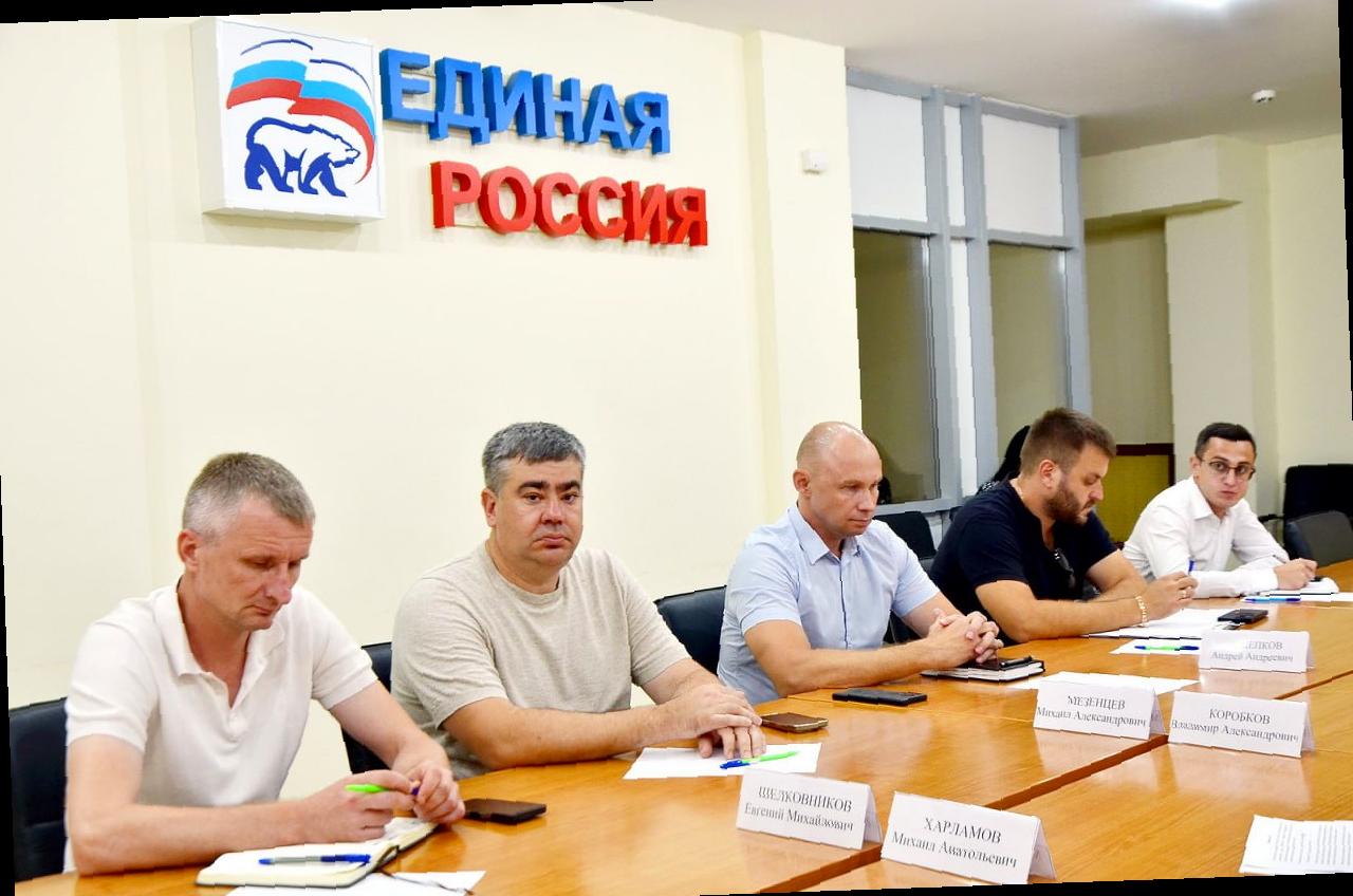 «Совещание по улучшению условий на АЗС в Сочи»