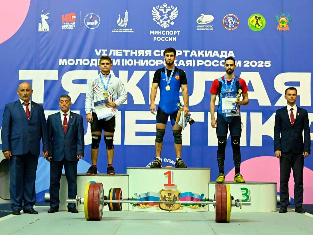 Спортсмены из Сочи победили на молодежной Спартакиаде по тяжелой атлетике