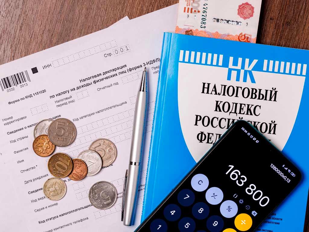 НДС вырастет до 22% с 2026 года: что это значит для налогоплательщиков