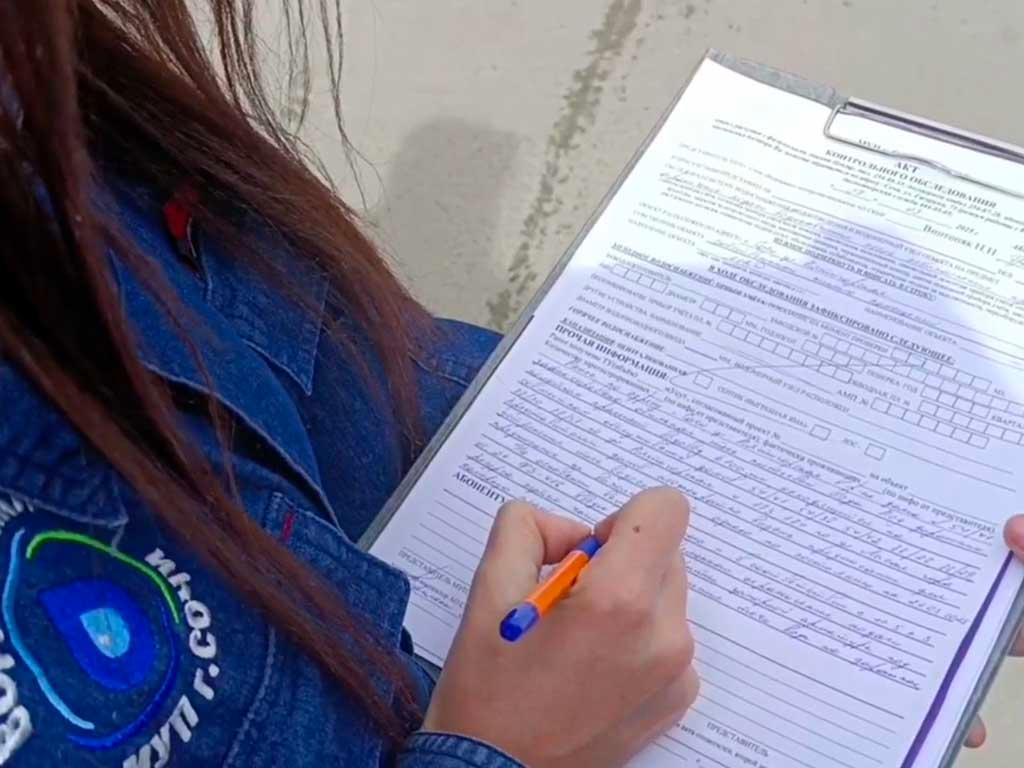 В хостеле на улице Ленина в Адлере временно прекратили работу канализации из-за задолженности за водоснабжение. Представители Водоканала пояснили, что решение было принято после игнорирования предупреждений собственником.