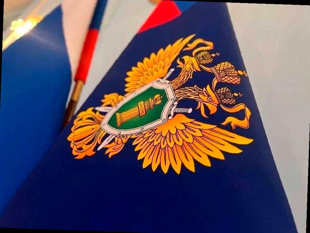 Прокуратура Сочи помогла вдове участника СВО получить выплаты