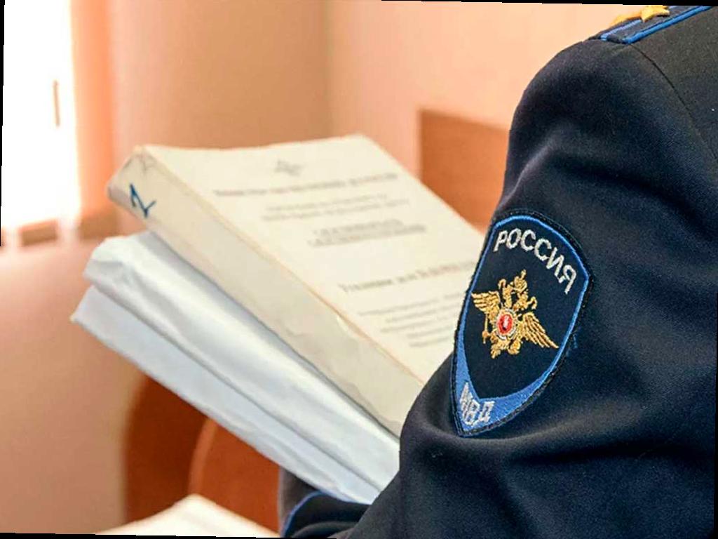 Жительница Сочи придумала смерть ребенка ради денег