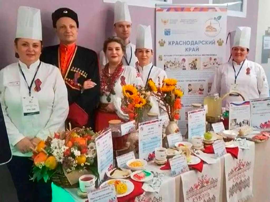 Сочинка из города Сочи стала одним из лучших поваров школьных столовых во всей стране