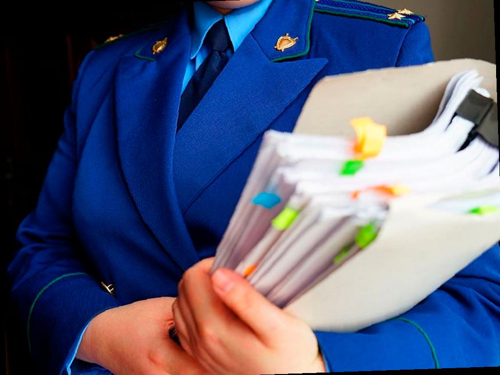В Сочи вернули в бюджет 43 миллиона рублей, похищенные при реализации нацпроектов