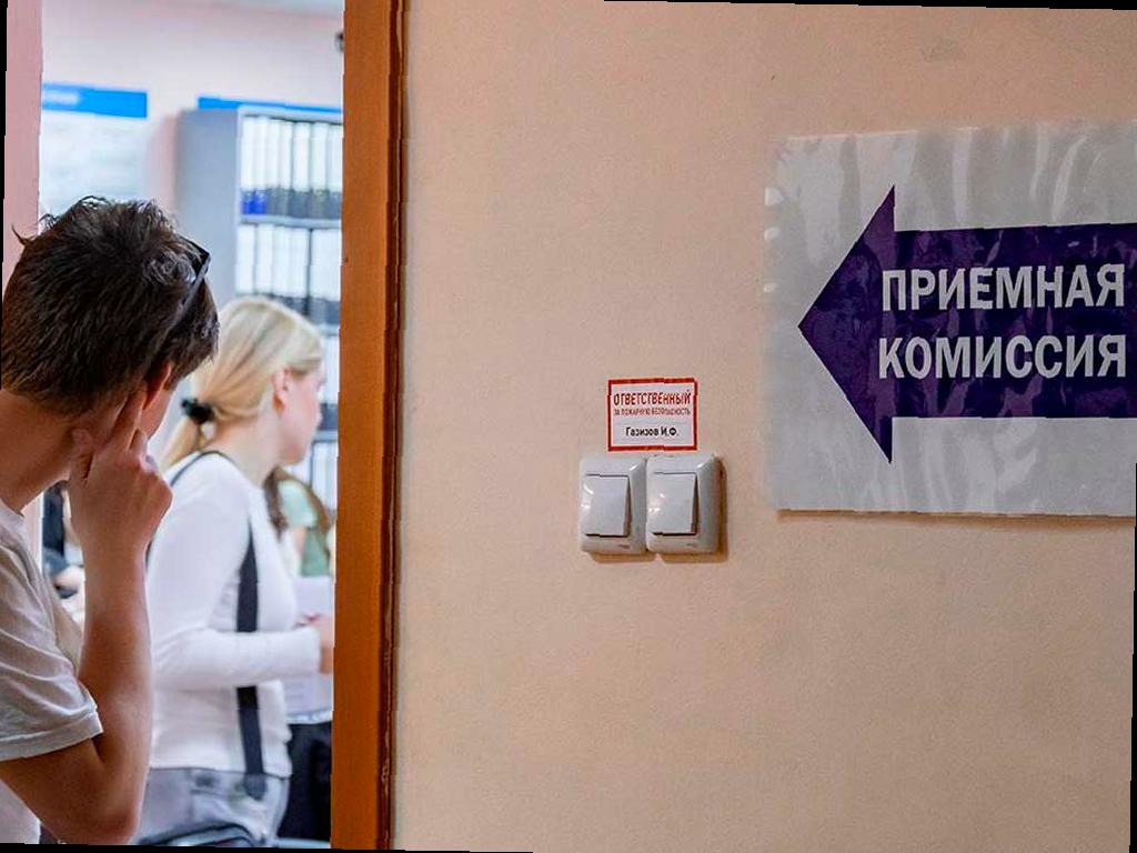 В российских вузах изменятся сроки обучения: новые стандарты начнут действовать с 2026 года