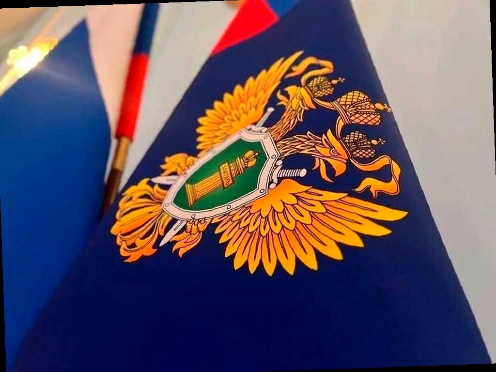Личный приём по вопросам прав граждан в Сочи
