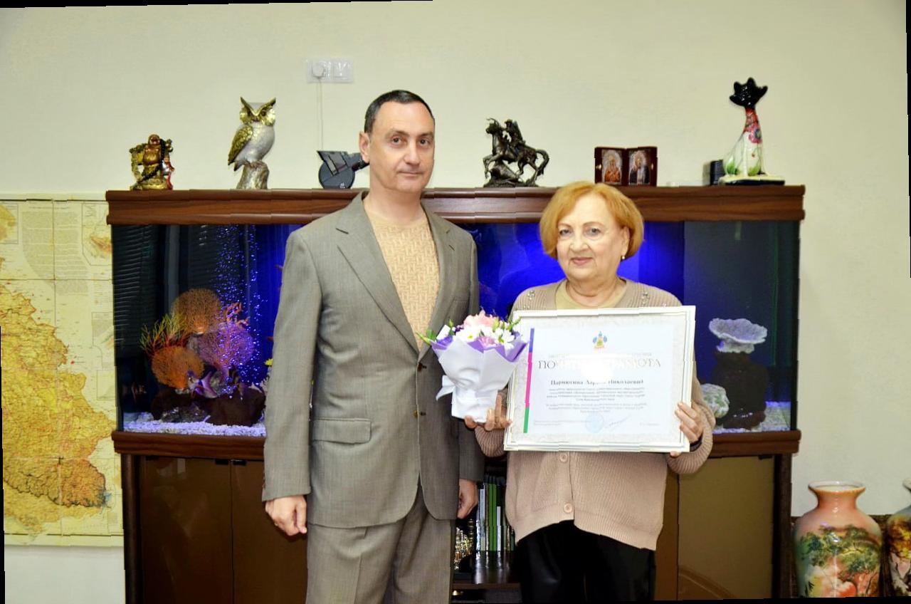 «Вручение Почетных грамот специалистам Сочи от депутата краевой Думы»