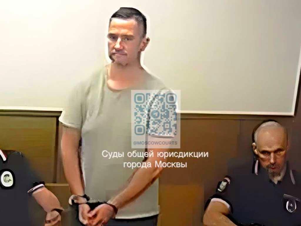 Вилла в Сочи и другое имущество бывшего замглавы Росприроднадзора перешли в собственность государства