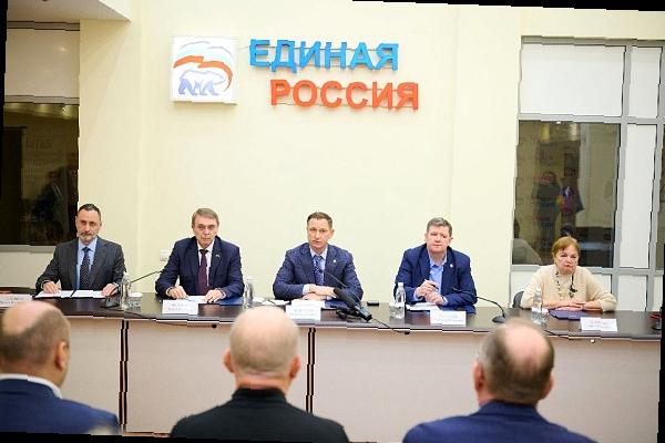 «Виктор Тепляков участвовал в совещании политсовета партии ‘Единая Россия’ в Сочи»