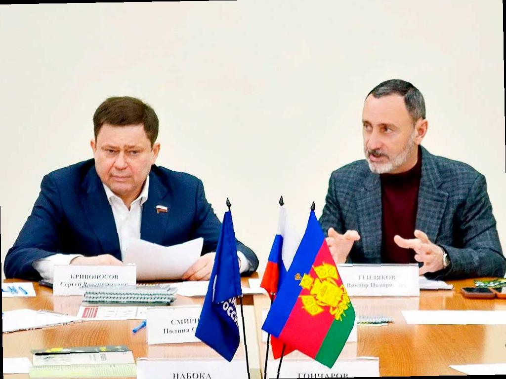 В Сочи намерены ужесточить наказание за торговлю краснокнижными цветами
