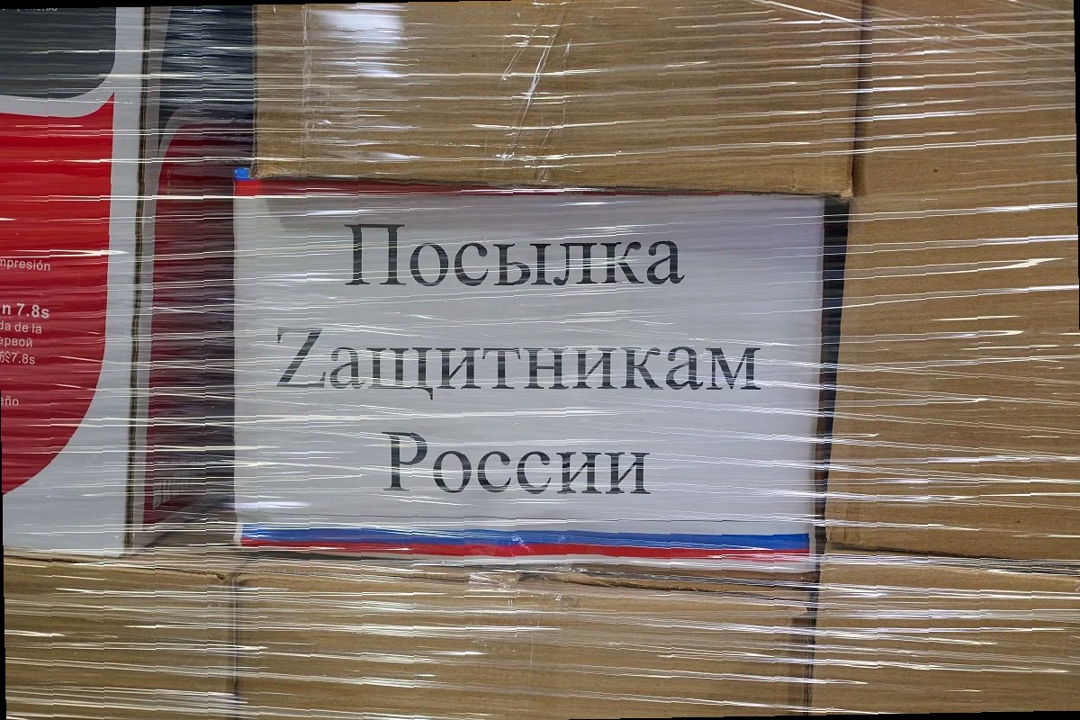 В Луганск из Сочи отправили 9 тонн гуманитарной помощи для военнослужа