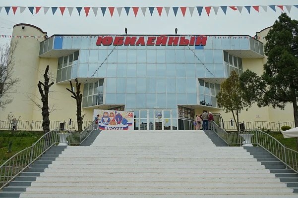 Международный благотворительный фестиваль «Тысяча улыбок» в Сочи пройд