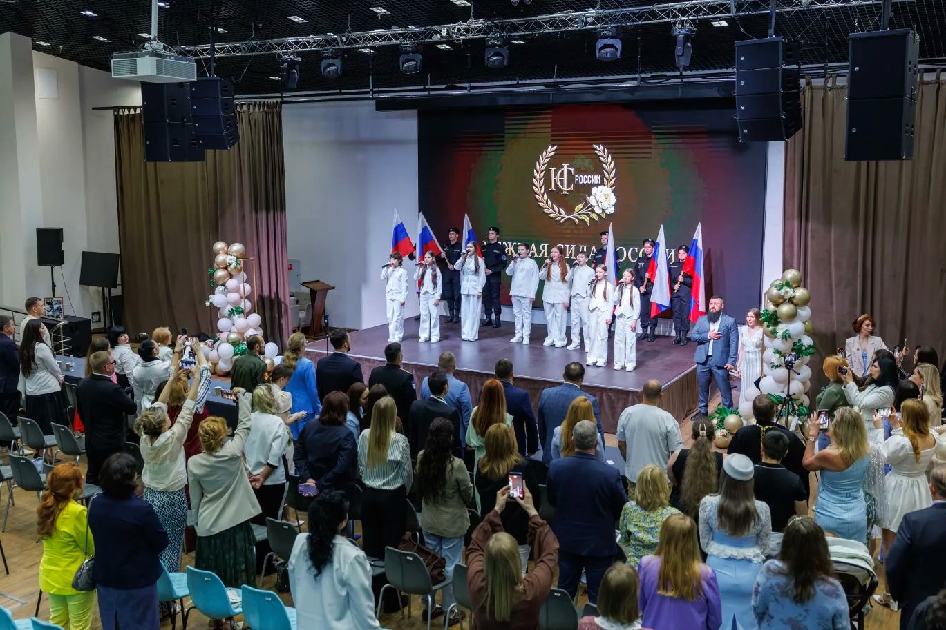 Первый межрегиональный семейный форум-концерт в Сочи