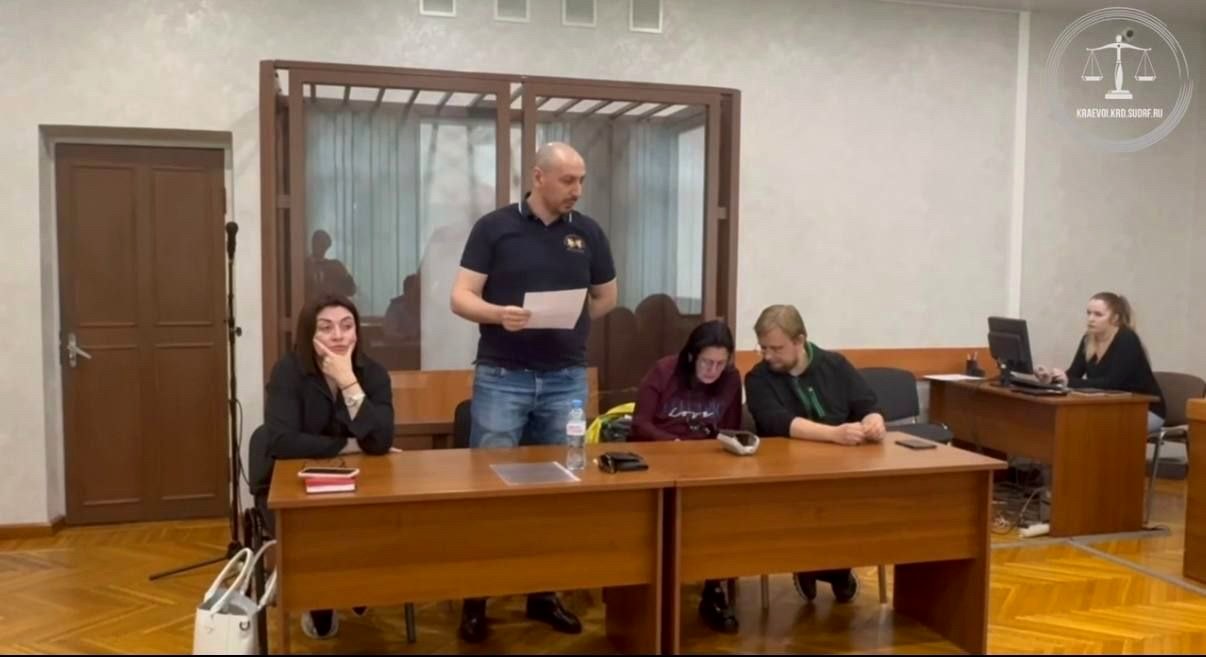 Суд в Сочи признал виновными двух мошенников в обмане 36 человек