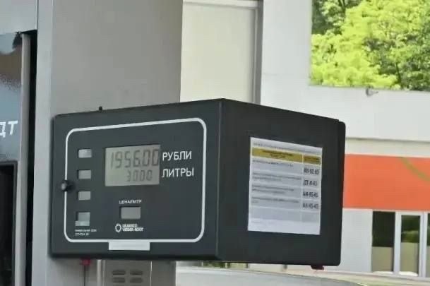 Автозаправочные станции в Сочи работают в обычном режиме