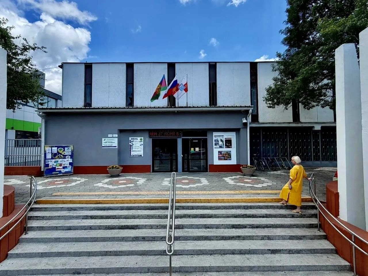 Дом культуры «Орел-Изумруд» в Сочи стал лучшим в Краснодарском крае