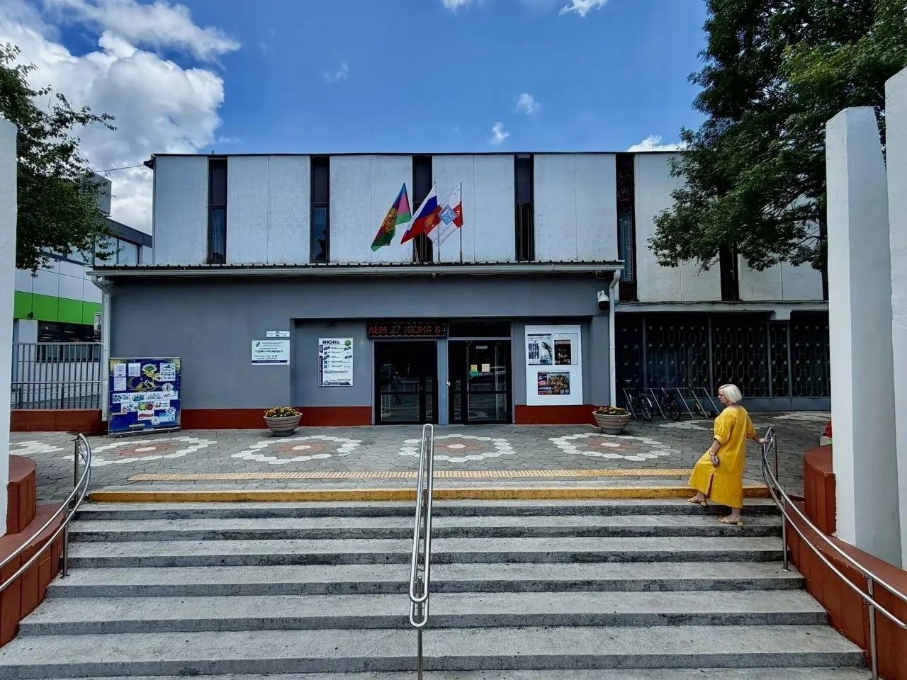 Дом культуры «Орел-Изумруд» в Сочи стал лучшим в Краснодарском крае