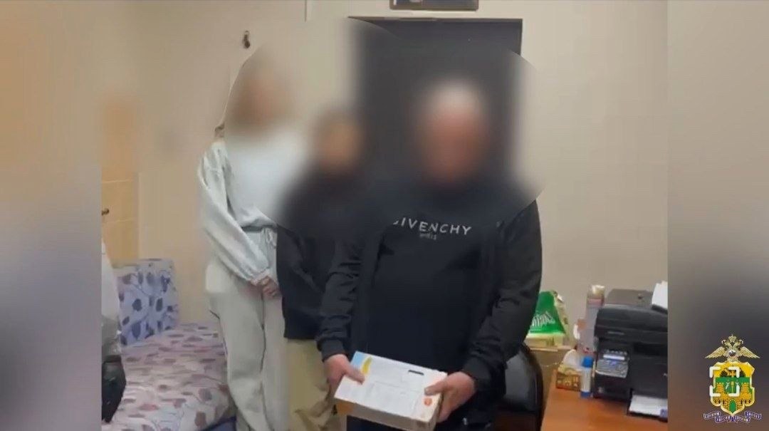 В Сочи задержан мужчина с крупной партией прегабалина из даркнета
