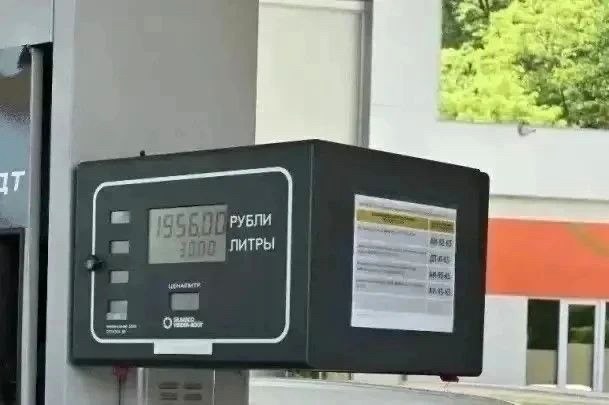 Автозаправочные станции в Сочи продолжают работу в обычном режиме