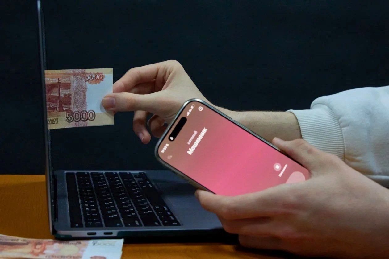 Мошенники обманули жителей Сочи на 15 миллионов рублей
