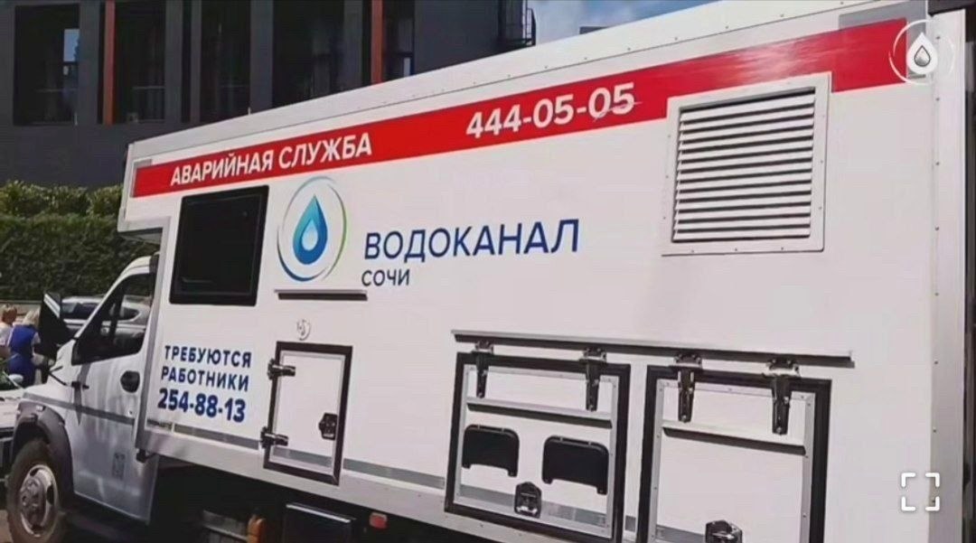 Ограничение движения на улице Волжской в Сочи до октября из-за ремонта трубопровода