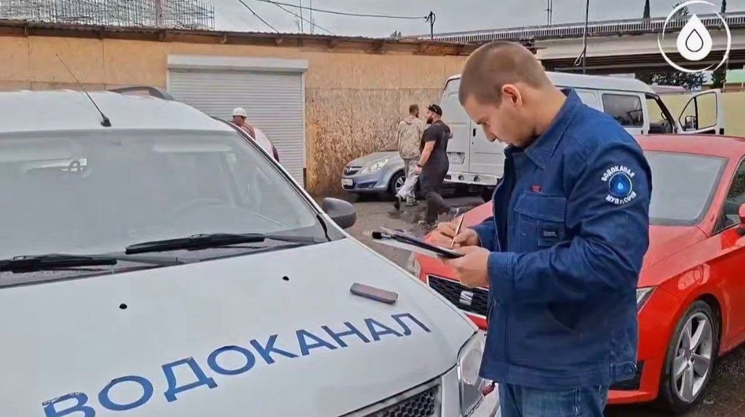 Автомойка в Сочи отключена от водоснабжения за долги и невыполнение требований приставов