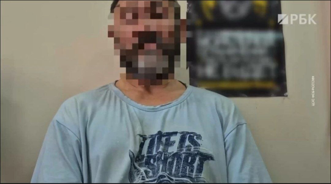 Отец и дочь из Сочи получили наказание за госизмену и попытку уехать на Украину