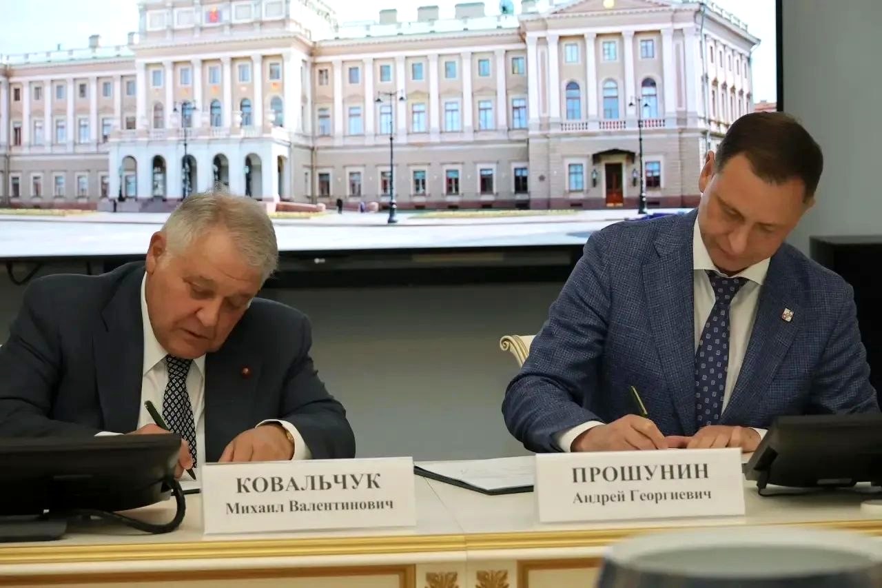 Сочи и Курчатовский институт будут сотрудничать в защите побережья