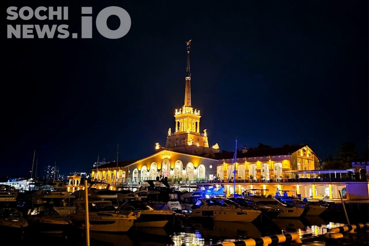 Сочи вошел в пятерку популярных направлений для новогодних праздников