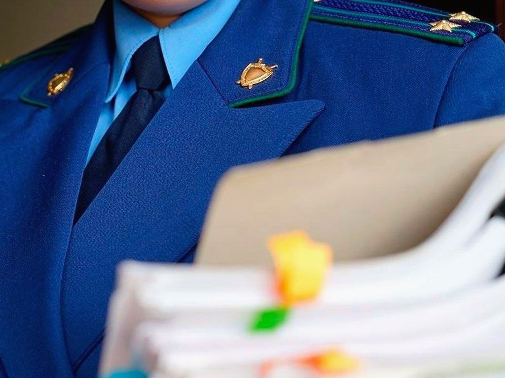Участники специальной военной операции и их семьи смогут обратиться в прокуратуру Сочи